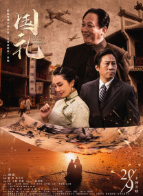 亚洲手机在线手机观看高清hd